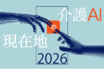 20260401-14
