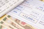 ALSOK介護が処遇改善 月額2万3500円 処遇改善