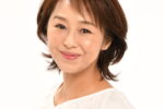 北原佐和子