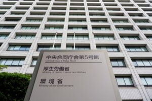 入浴介助加算に“研修”案 見直しに賛否、負担増懸念　介護給付費分科会